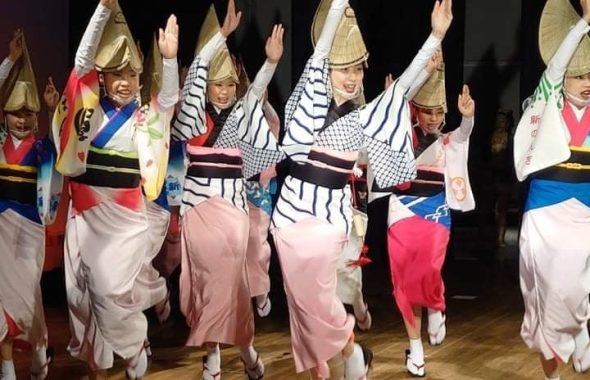 徳島県阿波踊り協会巡回公演「繋～Tsunagu」