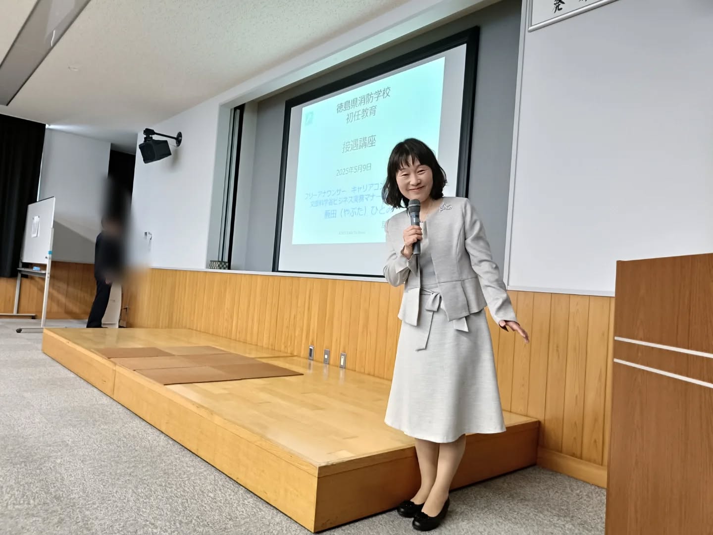 徳島県消防学校にて